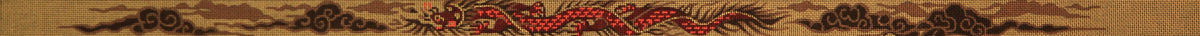 TTB164 - Red Chinese Dragon Belt
