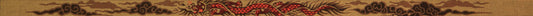 TTB164 - Red Chinese Dragon Belt